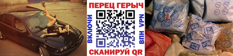 где купить наркоту  Вологда  Героин Афган 
