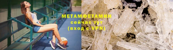мдма Лихославль