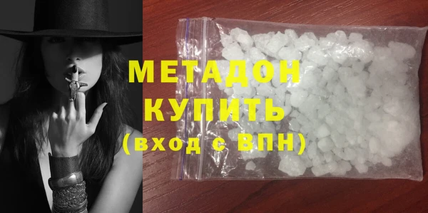 марки lsd Абдулино