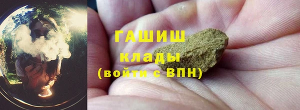 ешки Абаза