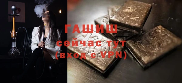 тгк Лиски