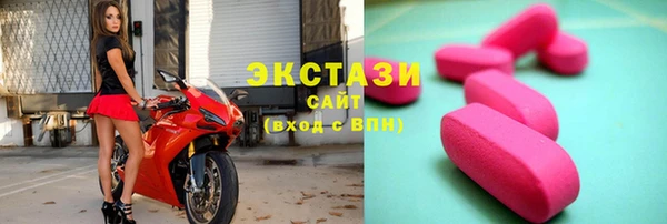 тгк Лиски