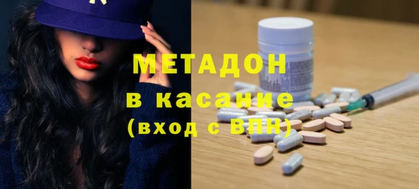 ешки Абаза