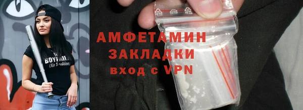 марки lsd Абдулино