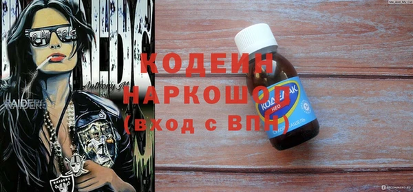 тгк Лиски