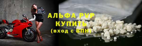 мдма Лихославль