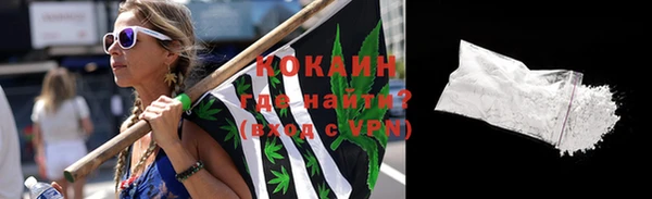 мдма Лихославль