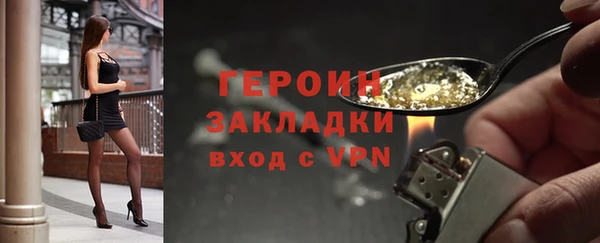 ПСИЛОЦИБИНОВЫЕ ГРИБЫ Липки