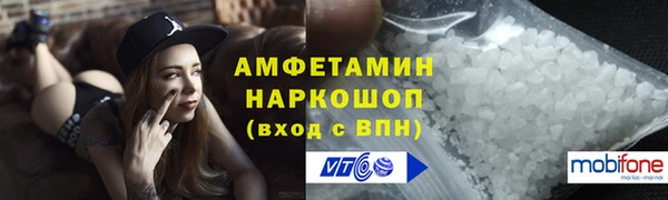 тгк Лиски