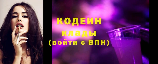 ПСИЛОЦИБИНОВЫЕ ГРИБЫ Липки