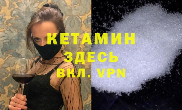 марки lsd Абдулино