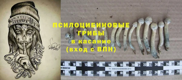 марки lsd Абдулино