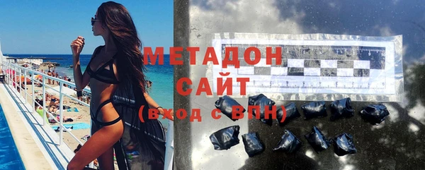 тгк Лиски