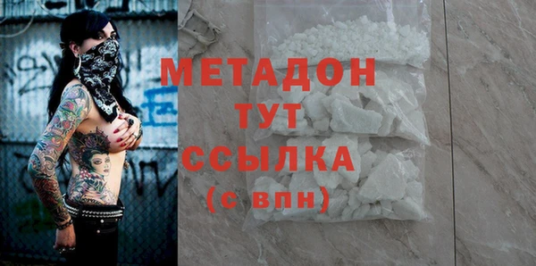 ПСИЛОЦИБИНОВЫЕ ГРИБЫ Липки
