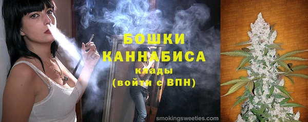 ешки Абаза
