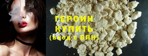 ПСИЛОЦИБИНОВЫЕ ГРИБЫ Липки