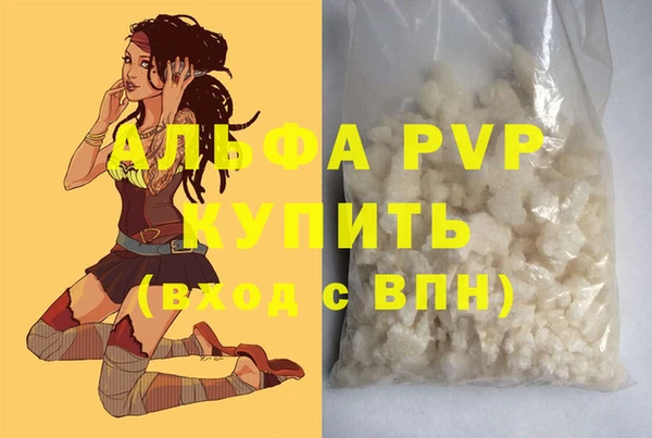 марки lsd Абдулино
