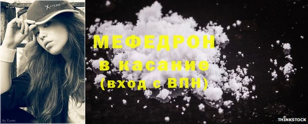 ешки Абаза