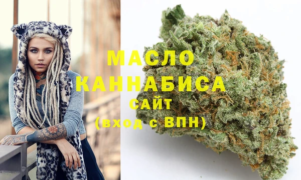 ешки Абаза
