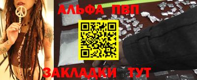 MDMA Комсомольск-на-Амуре