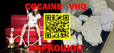 MDMA Комсомольск-на-Амуре