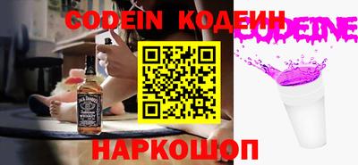 прущая мука Коммунар