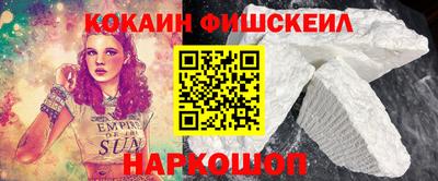MDMA Комсомольск-на-Амуре