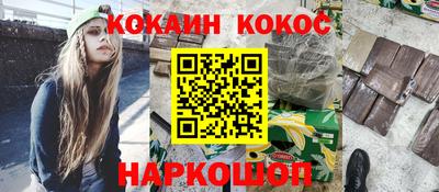 MDMA Комсомольск-на-Амуре