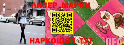 прущая мука Конаково