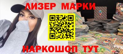MDMA Комсомольск-на-Амуре