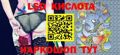прущая мука Конаково