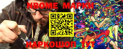 прущая мука Конаково