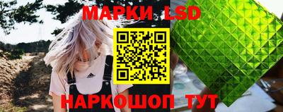 MDMA Комсомольск-на-Амуре