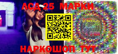 прущая мука Конаково