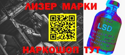 прущая мука Конаково