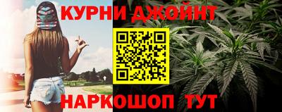 прущая мука Коммунар