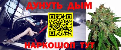 MDMA Комсомольск-на-Амуре