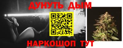 прущая мука Конаково
