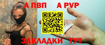 MDMA Комсомольск-на-Амуре