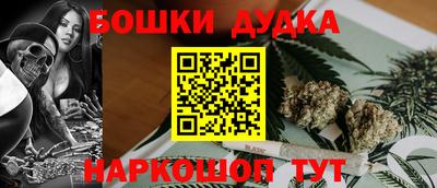 прущая мука Коммунар