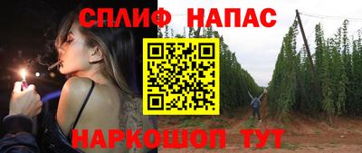 MDMA Комсомольск-на-Амуре
