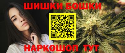 прущая мука Коммунар