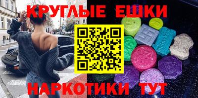 MDMA Комсомольск-на-Амуре