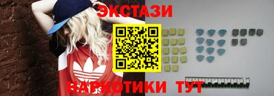 прущая мука Коммунар