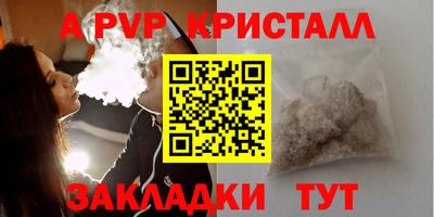 прущая мука Конаково
