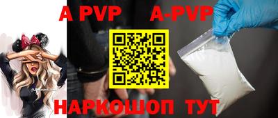 MDMA Комсомольск-на-Амуре