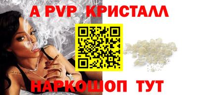 MDMA Комсомольск-на-Амуре