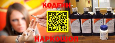 прущая мука Конаково
