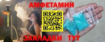 прущая мука Конаково