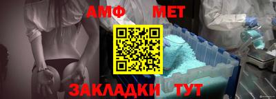 прущая мука Конаково